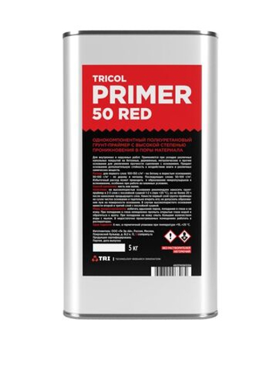 Грунтовка под клей TRICOL Primer 50 Red красный ( Трикол 5кг )