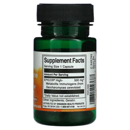 Swanson, Rapid Immune Defense, 30 капсул