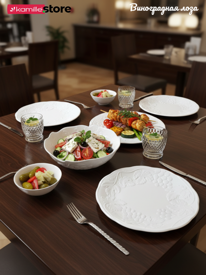 Блюдо круглое 28,5 см. набор 4 шт., фарфор, Виноградная лоза