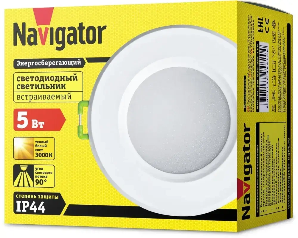Светильник светодиодный встраиваемый IP44 5 Вт, 3000К, d83 (аналог R50 40 Вт) Downlight симметричный 176-264В пластик белый Navigator NDL-P1-5W-830-WH-LED 94820