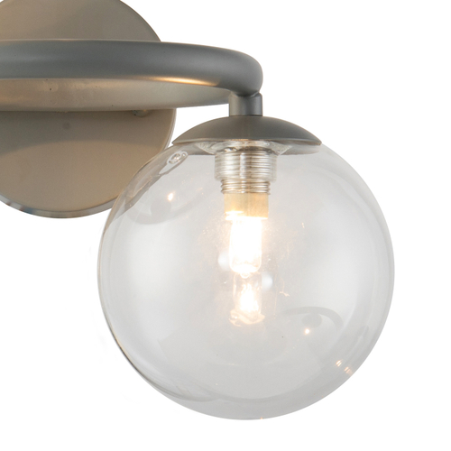 Настенный светильник Wendt 2 grey/clear
