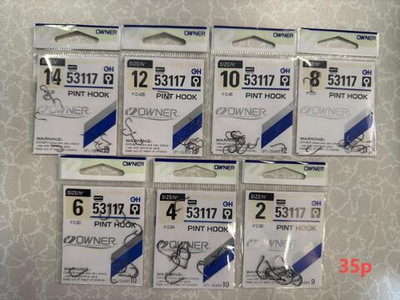 КРЮЧКИ OWNER 53177