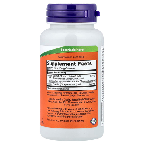 NOW Foods, Гинкго билоба, 60 мг, 60 растительных капсул
