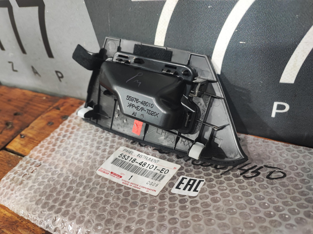 Накладка приборной панели левая Lexus RX 3 Новая Оригинал 5531848101E0