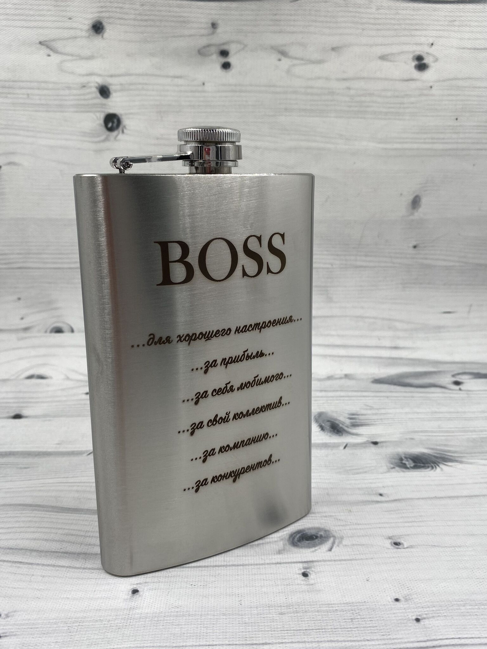 Фляга "Boss"