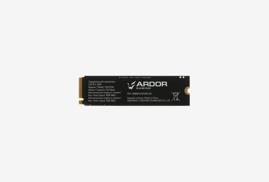 ARDOR GAMING Simple SI512TSHI_0226605104254