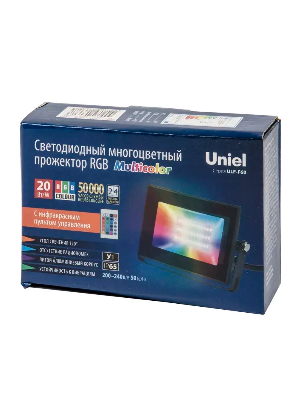 Прожектор светодиодный ULF-F60-20W/RGB IP65 200-240В BLACK