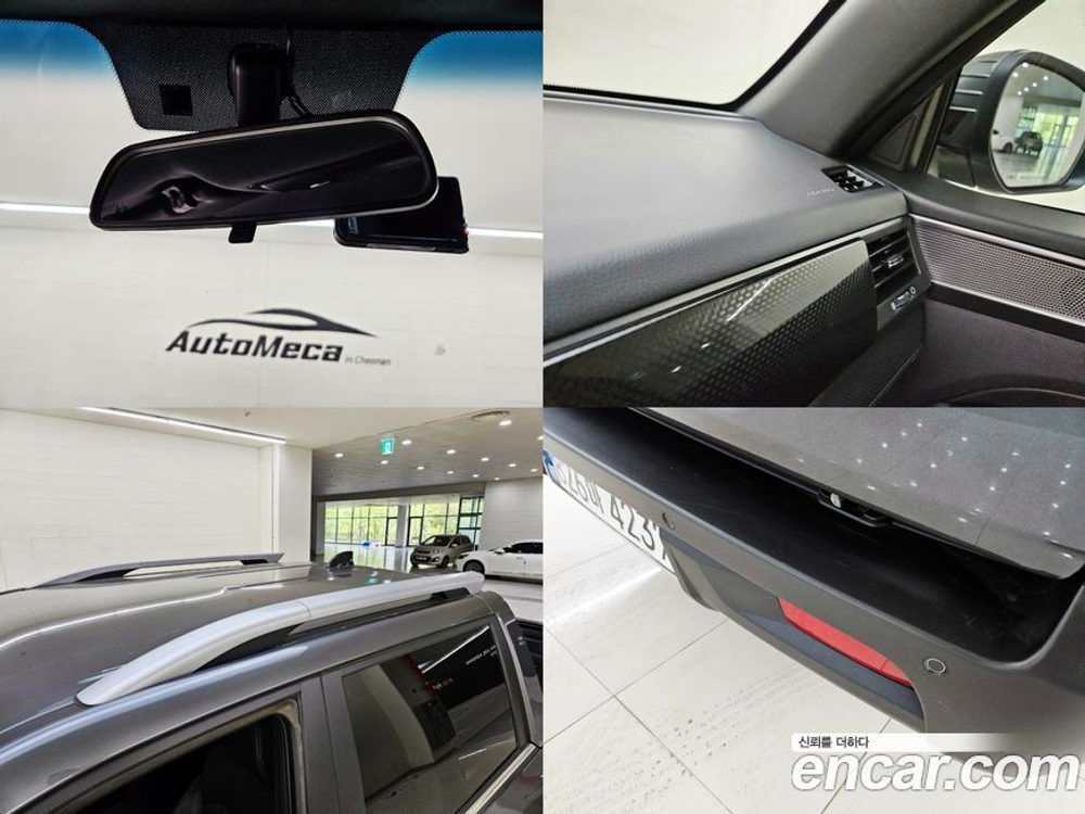 KG Mobility (Ssangyong) The New Rexton Sports Дизель 2.2 2WD (05.2022)