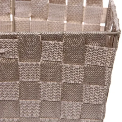 Корзина для хранения «ФАРТЕГО», цвет капучино, 30*20*14,5см (лейбл Селфи)