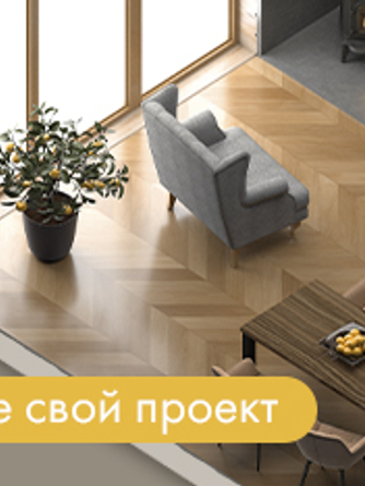 Тумбы под ТВ