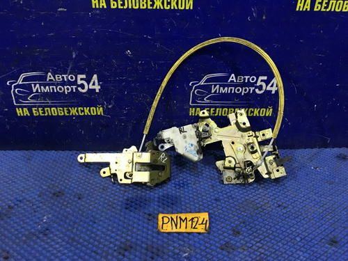 Замок двери задней левой NISSAN LIBERTY 1998