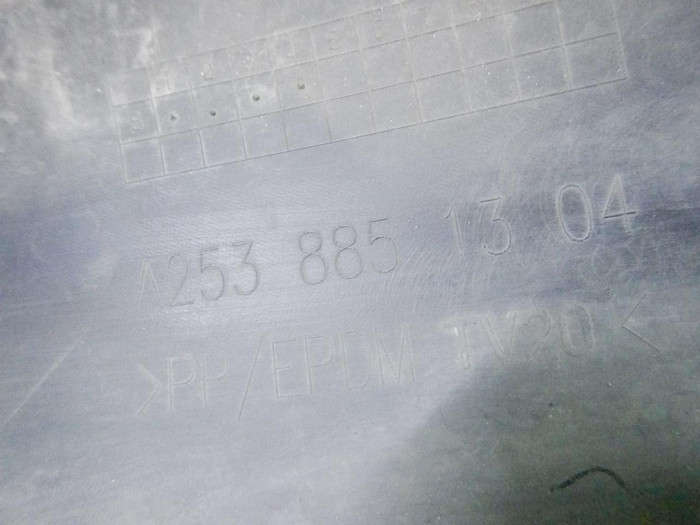 Юбка переднего бампера Mercedes GLC X253 19-22 AMG