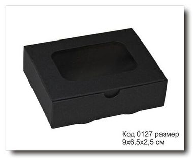 Коробка код 0127 размер 9х6,5х2,5 см черный картон