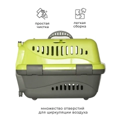 Переноска пластиковая ZOOEXPRESS "Турне" с металлической дверцей - 42х29х29,5 см (S) - зеленая