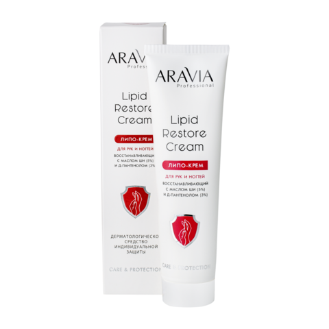 Липо-крем для рук и ногтей восстанавливающий Lipid Restore Cream, 100 мл, ARAVIA Prof