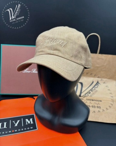 Бейсболка Brioni премиум