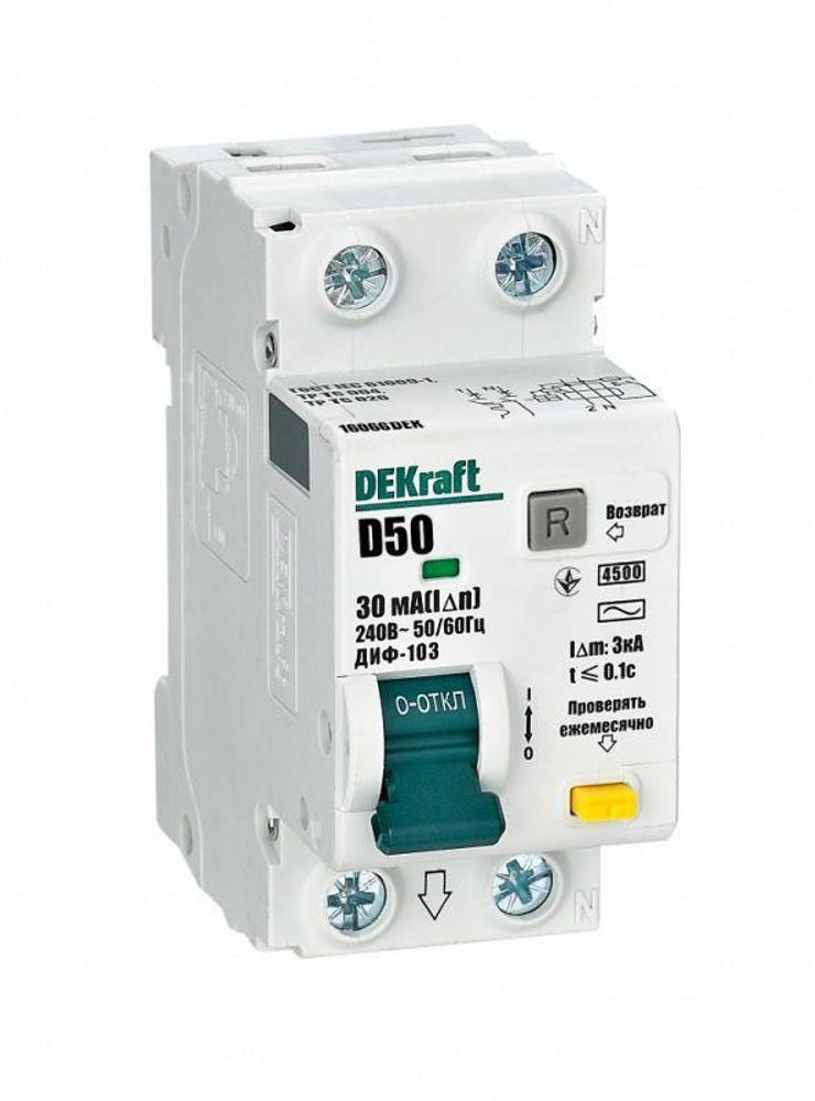 Выключатель автоматический дифференциального тока 2п (1P+N) D 50А 30мА тип AC 4.5кА ДИФ-103 DEKraft 16066DEK Выключатель автоматический дифференциального тока 2п (1P+N) D 50А 30мА тип AC 4.5кА ДИФ-103 DEKraft 16066DEK