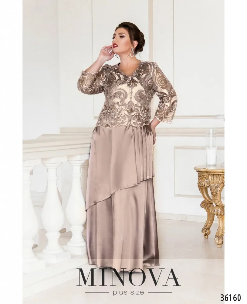 Платье 390-1-капучино Minova