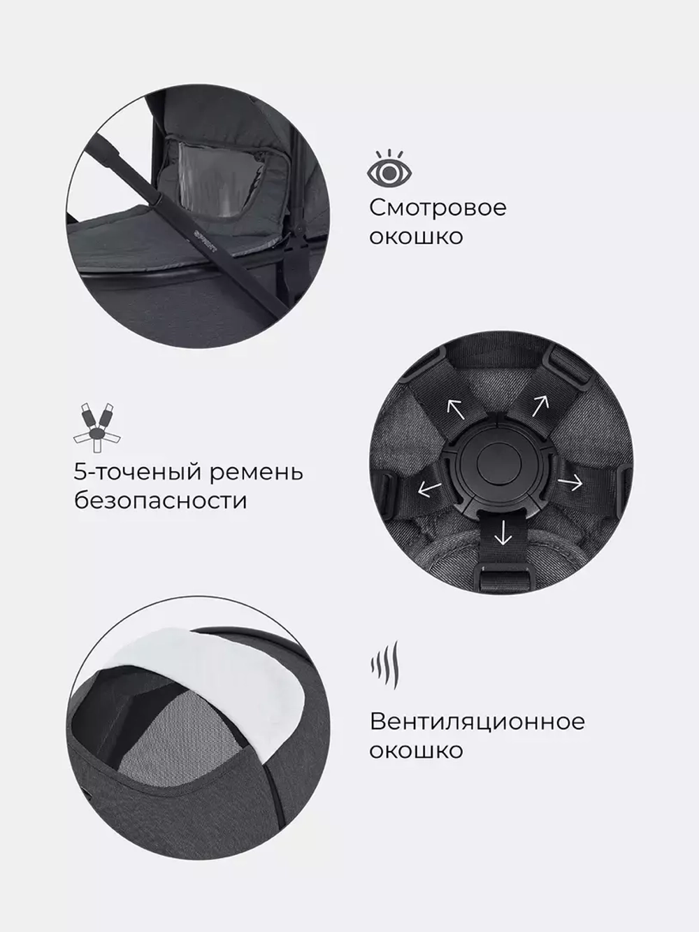 Коляска детская MOWBaby 2 в 1 "SPRINT" МВ321 Grey