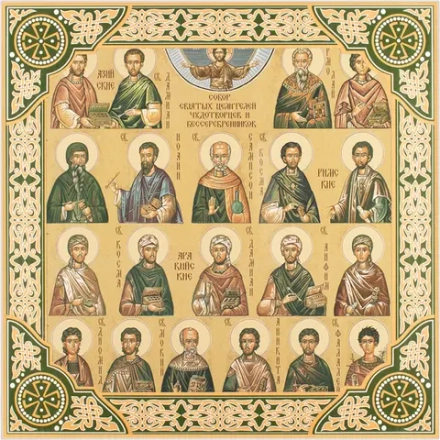 Икона "Собор целителей", рама 28х28, в коробке