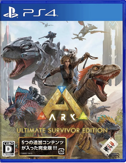 ARK: Survival Evolved Ultimate Survivor Edition (диск для PS4/PS5, интерфейс и субтитры на русском языке)