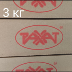 Конфеты Сердцеедка вес 3 кг