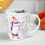 Кружка 420мл Малыш и Карлсон, форма Дерби