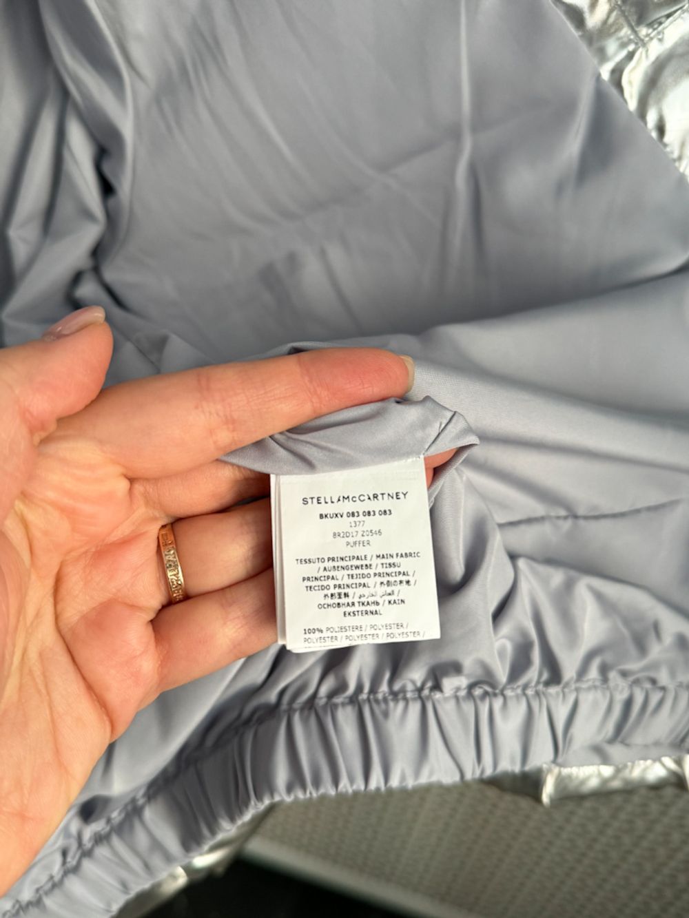 Утепленная куртка Stella McCartney, 152