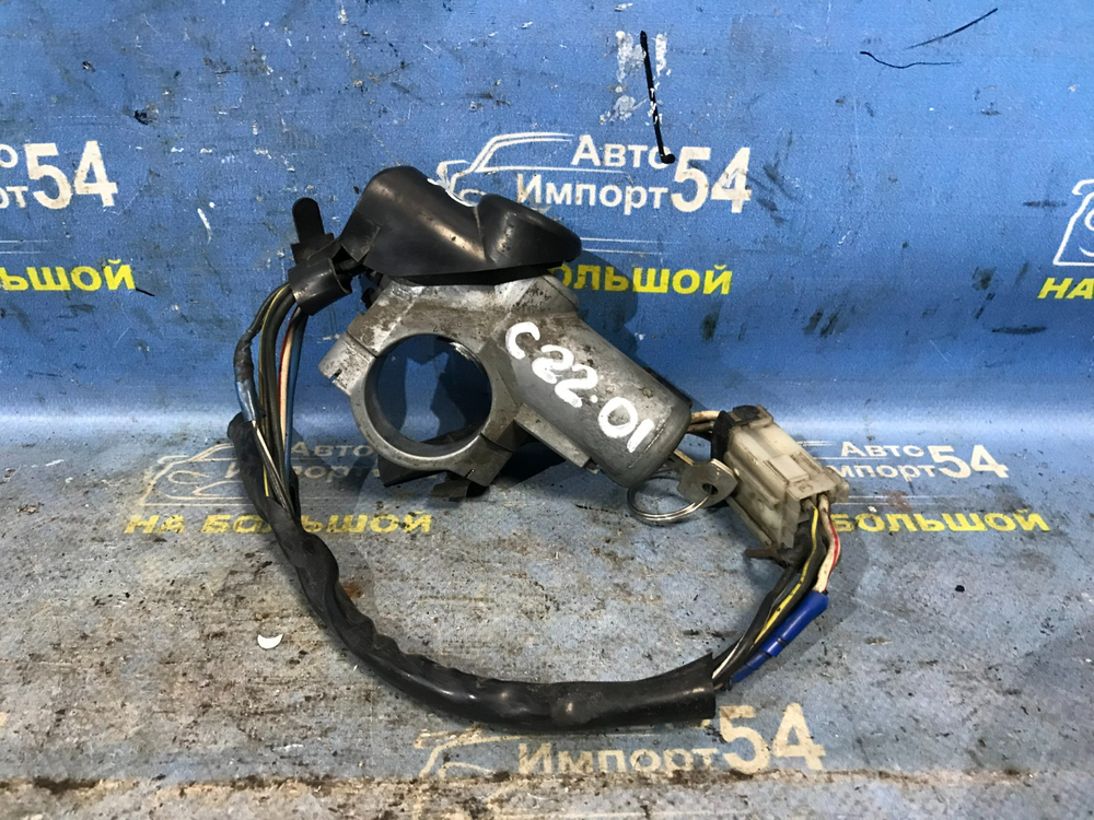 Замок зажигания NISSAN LARGO 1992