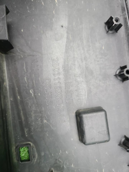 Бампер передний Tank 500 (2021-н.в.)