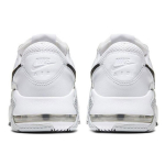 Кроссовки Nike Air Max 90 Exceed