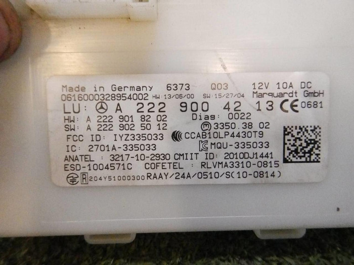 Блок управления бесключевого доступа Mercedes S W222 (2013-2020)