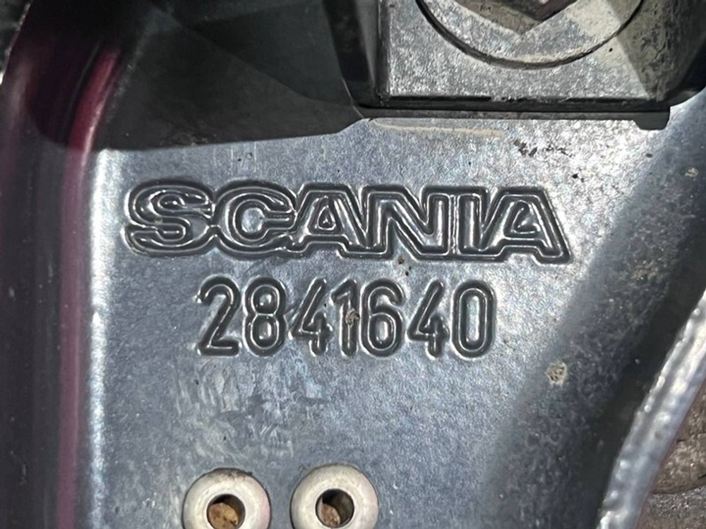 Кожух проводки