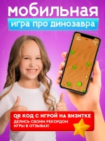 Часы наручные детские