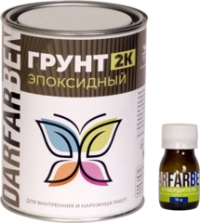 Грунт Эпоксидный Двухкомпонентный 1 кг
