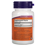 NOW Foods, Убихинол коэнзим QH-CF, 50 мг, 60 мягких таблеток