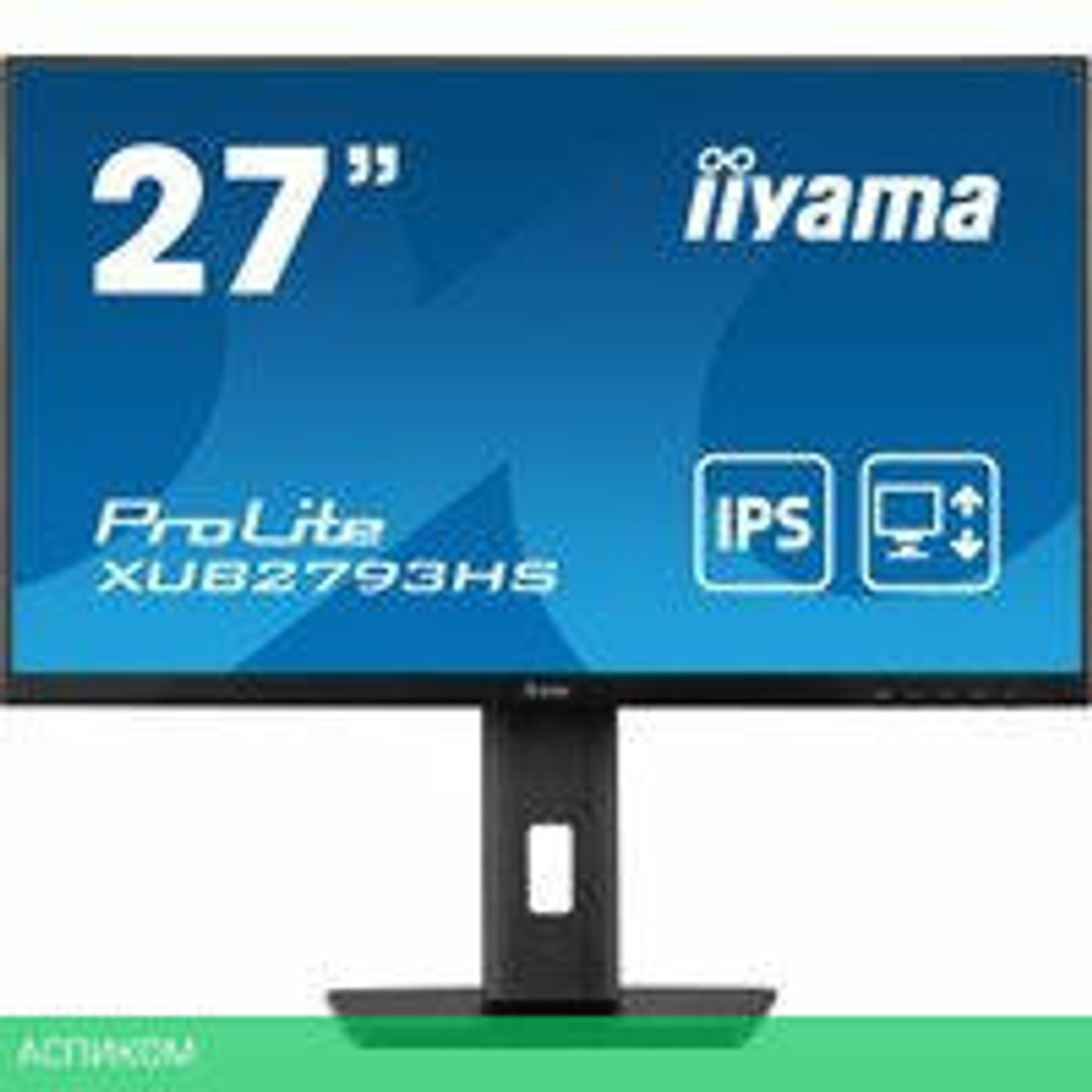 Монитор Iiyama ProLite XUB2793HS-B6
