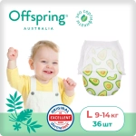 Offspring трусики-подгузники, L 9-14 кг. 36 шт. расцветка Авокадо