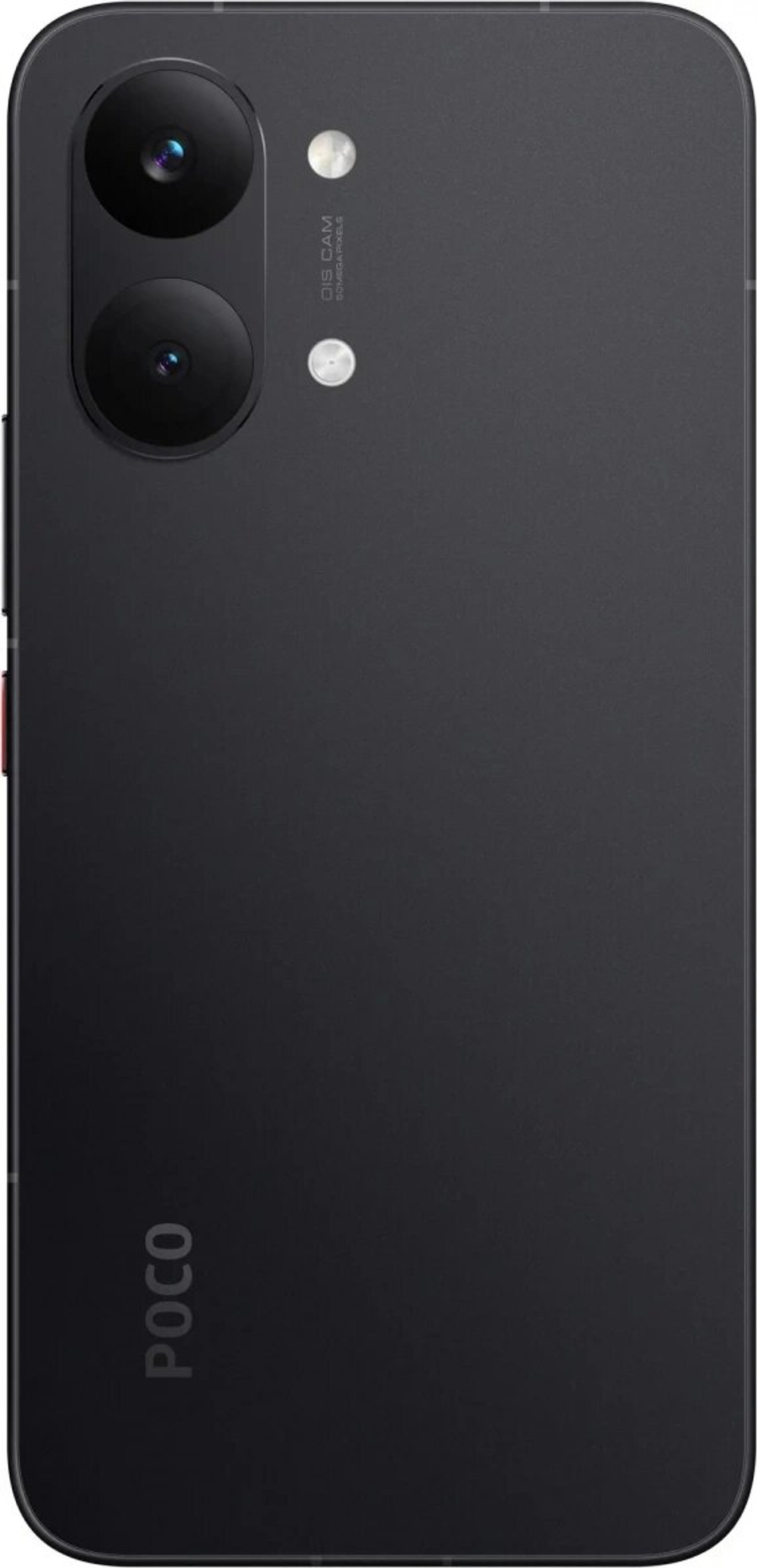 Смартфон Poco X8 Pro Max 12/256Гб Чёрный