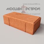 Тротуарная плитка 300х150х80