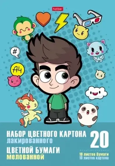 Набор цветного лак. картона и цветной мел. бумаги 20л 10цв.+10цв. А4ф 194х280мм в папке -Влад А4-