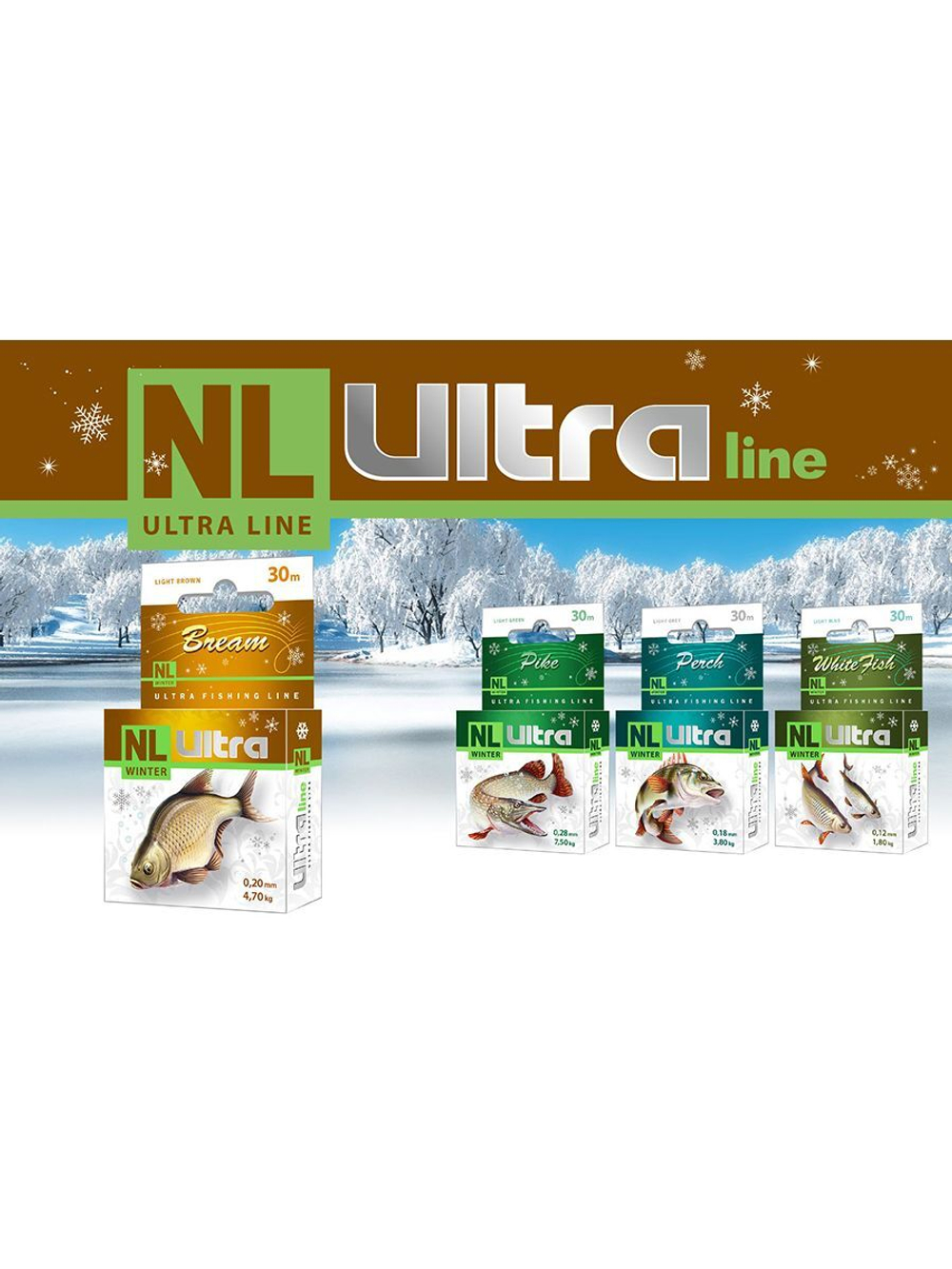 Полиэстровая леска NL ULTRA BREAM 30m 0,2 мм 1 шт