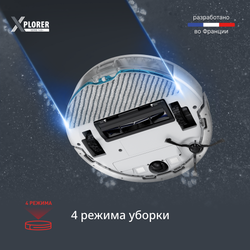 Робот-пылесос Tefal Animal & Allergy Model RG9197WH