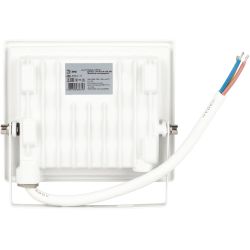 Прожектор светодиодный уличный ЭРА LPR-023-W-65K-030 30Вт 6500K 2400Лм IP65 белый