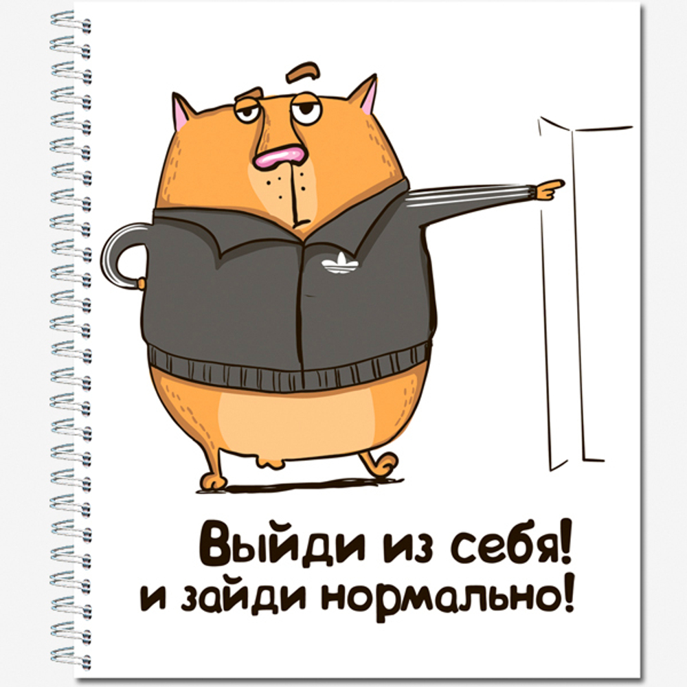 Тетрадь общая 96 листов на металлическом гребне "Кот Крендель"