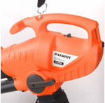 Электрический садовый пылесос PATRIOT BV 2000E, 2000 Вт