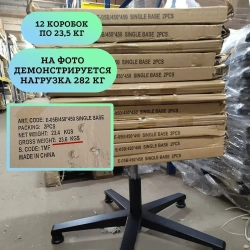 Газлифт/ газпатрон/ газовая пружина усиленный мебельный class 4 (повышенный) для кресла - втулка 200 мм, высота 260-350 мм для офисного, игрового или компьютерного кресла