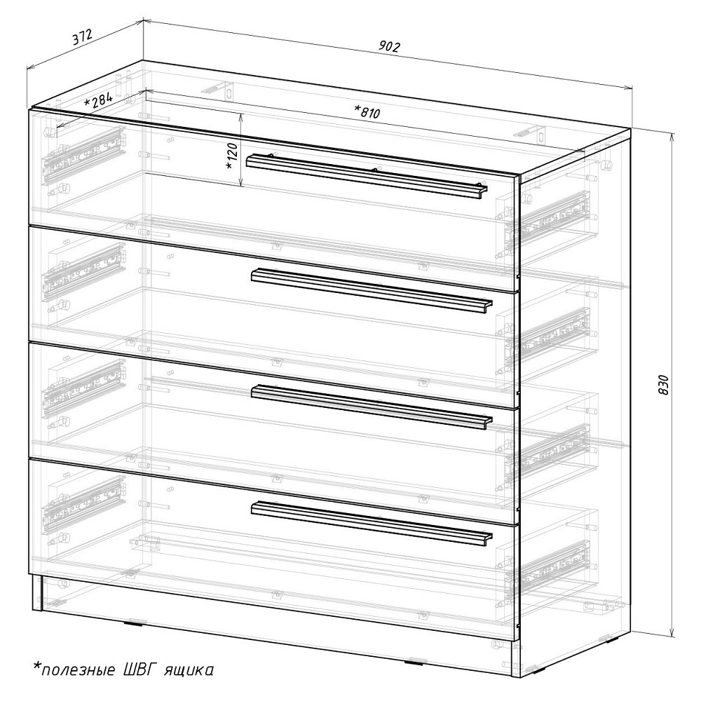 Комод КМ-02 Айрон, белый