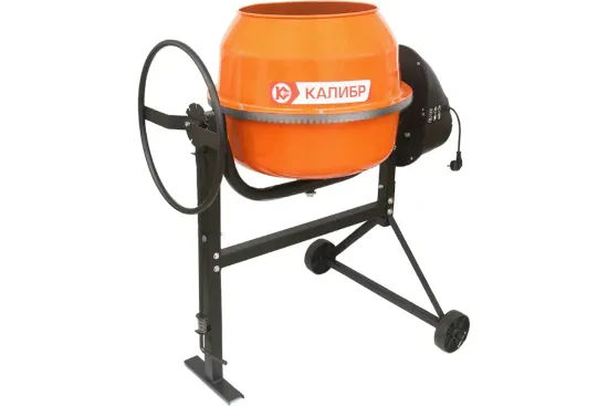 Бетономешалка "КАЛИБР" БСЭ-200СВ