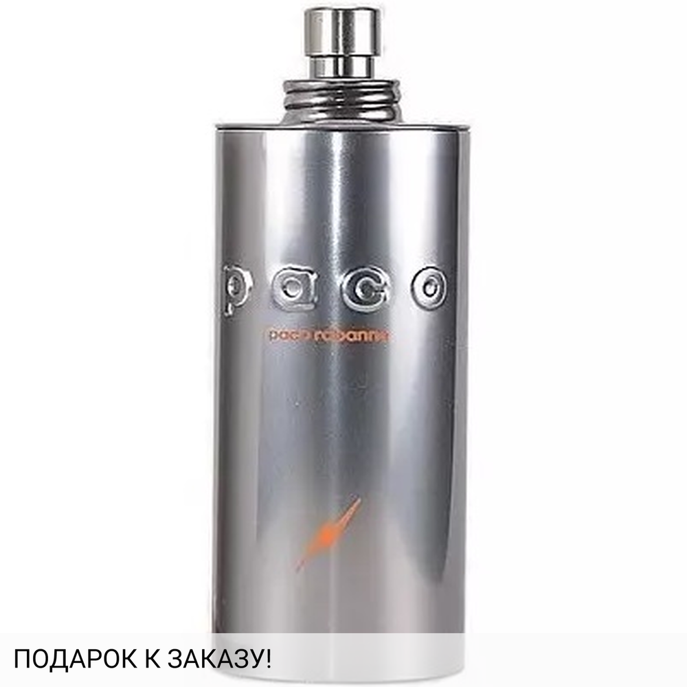 Paco Rabanne Paco Energy